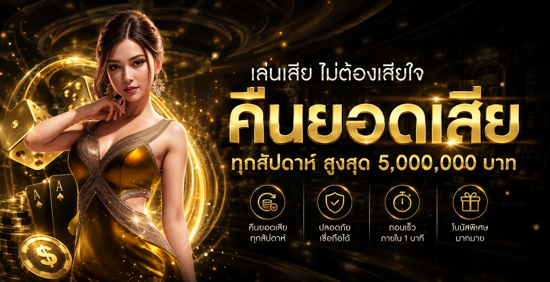 ภาพรวมหน้าเข้าสู่ระบบ MA365 บนคอมพิวเตอร์และมือถือ